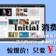 118图库彩图118开奖2023的下载方法