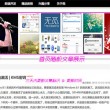 澳门开奖结果+开奖记录2021年下载